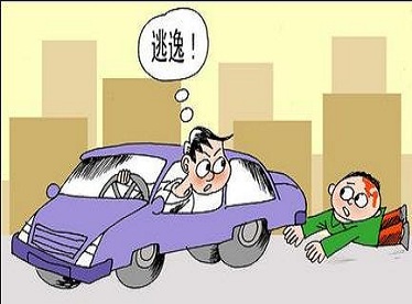 交通<a href=http://http://www.jiankang517.com/zs/ target=_blank class=infotextkey>肇事</a>罪與交通<a href=http://http://www.jiankang517.com/zs/ target=_blank class=infotextkey>肇事</a>逃逸罪的區別是什么