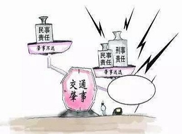 交通肇事罪能不能適用緩刑和適用條件？